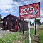 PATATA Cafe - 外観