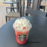 スターバックス・コーヒー - 