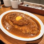 Curry Senmonten Hakugintei Itsubiru Ten - 