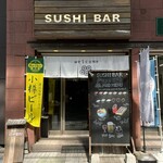 SUSHI BAR - 