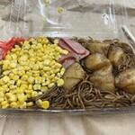 あらい - あらいの焼きそば