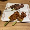 Yakitori Haretsubame Torasuto Tawa Ten - 