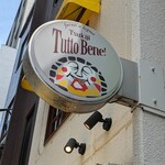 Tsukiji Tutto Bene - 