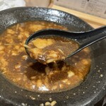 Wafu Hoikoro Senmon Ten Dashi Ya. - ご飯にかければ無限に食べれる？