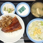 Matsuya Teinamaedaten - うなぎコンボ牛めし(1180円)にサラダ