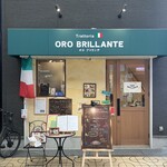 Trattoria ORO BRILLANTE - 