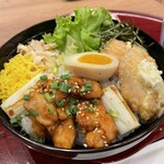 鶏五味 - 鶏五味丼。美味し。