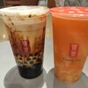 Gong cha Ion Moru Yachiyo Midorigaoka Ten - 