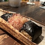 Onigiri Ryu - 