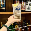 かなまち酒場 玄