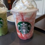 Starbucks Coffee Kobe Kitano Ijinkan Ten - 