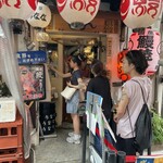 asakusa unana - 