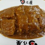 Hinoya Curry Nanba Walk Ten - 