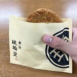 米沢 琥珀堂 - 料理写真: