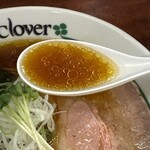 clover - 