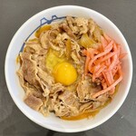 松屋 - 