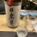 小料理屋 en to jyo - 