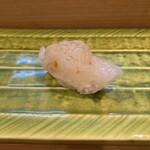 Koma Zushi - 