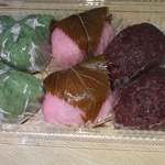 Wagashi Harunaya - 