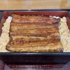 Nihonbashi Unagi Isesada Ikebukuro Nishibu Ten - 