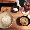 勾玉レストラン - たまごかけ御飯