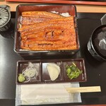 unagi no naruse Shinkoyasu Ekimae Ten - 