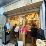 Haruchan Ramen - 