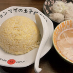 Ramen Chonmage Kobe Sannomiya Ten - 