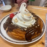 Komeda Coffee Ten Hiokibashi Ten - 