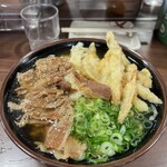 Tachibana Udon - 