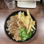 Tachibana Udon - 