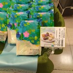 Ogura Sanso Yokohama Takashimaya Ten - 