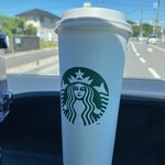 Starbucks Coffee Suzuka Tamagaki Ten - 