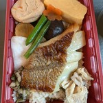 Tabi Bento Ekiben Nigiwai Kyoto - 