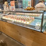 Patisserie Promenade - 