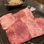 Yakiniku Kouraku - 