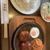 北斗星 - 料理写真: