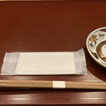 Soba Kiri Gakuu - 