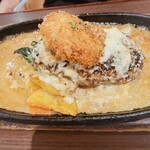 シチューのお店 ヒポポタマス - 