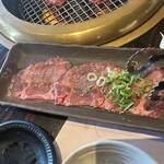 Sosaku Yakiniku Kobe Gyuno Takumi - 上塩たん