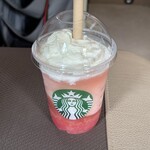 スターバックスコーヒー - 