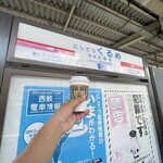 Starbucks Coffee Nishi-Tetsu Kurume Eki Ten - ドリップコーヒートールサイズ