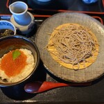 Juuwari Soba Monzen Chaya Katataya - 