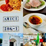 TRATTORIA E PIZZERIA AMICI - 