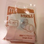 McDonald's Ionmoru Ibaraki Ten - 2014.3. おもちゃ