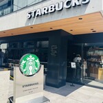 STARBUCKS COFFEE Asakusa Raimon Tori Ten - 