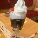 Komeda Coffee Ten Michinoeki Arai Ten - 