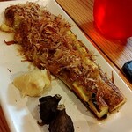 Nigiwai Sakaba Tanto - 焼きなす