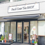 Fruit Chef The Shop - 