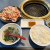 Yakiniku Dining Ringoen Yonezawa Ten - 金華豚バラ焼き